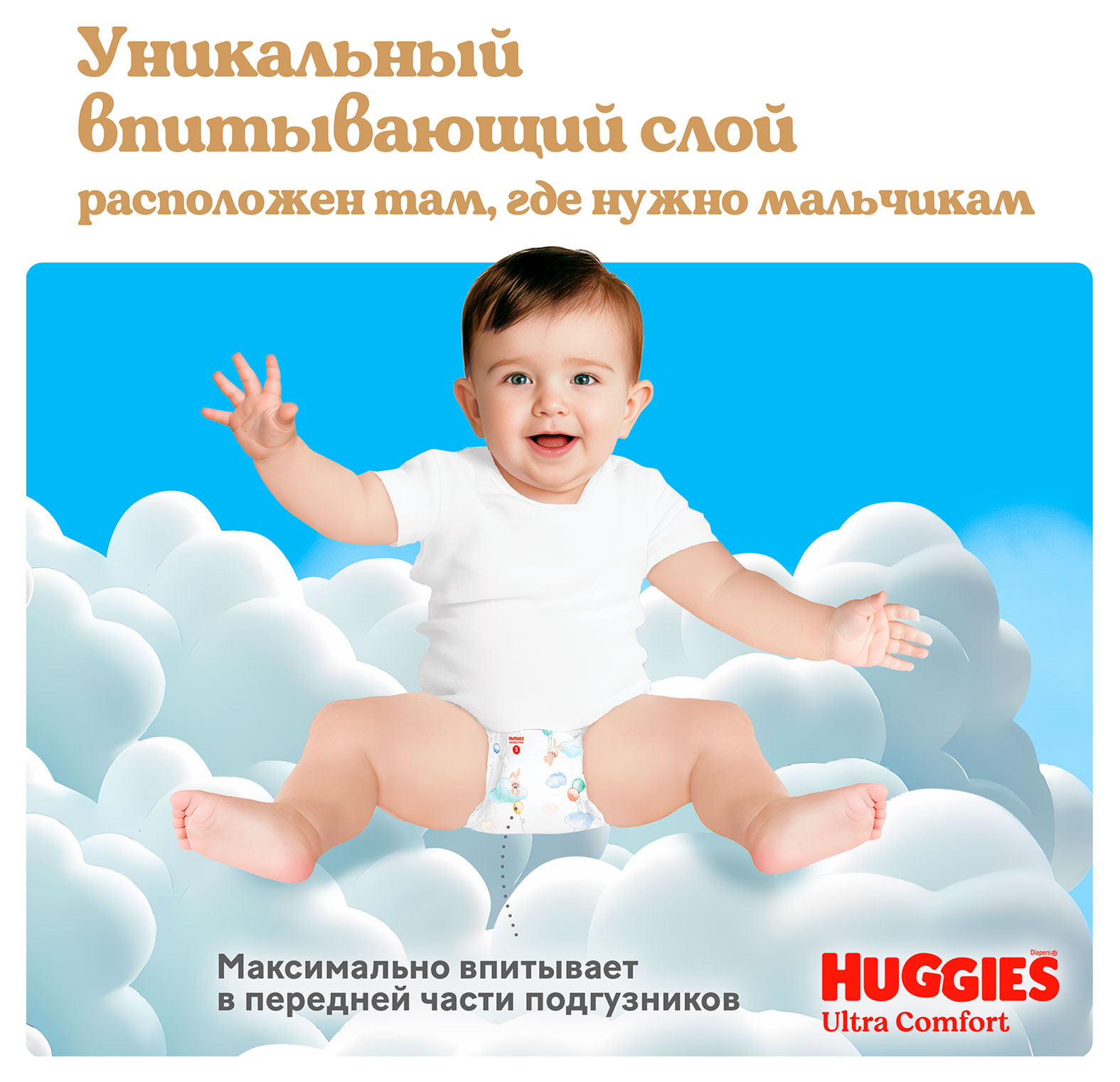 https://www.auchan.ru/files/original/37625244