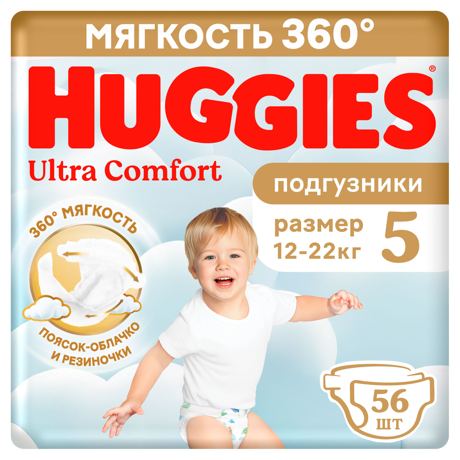 https://www.auchan.ru/files/original/37625268