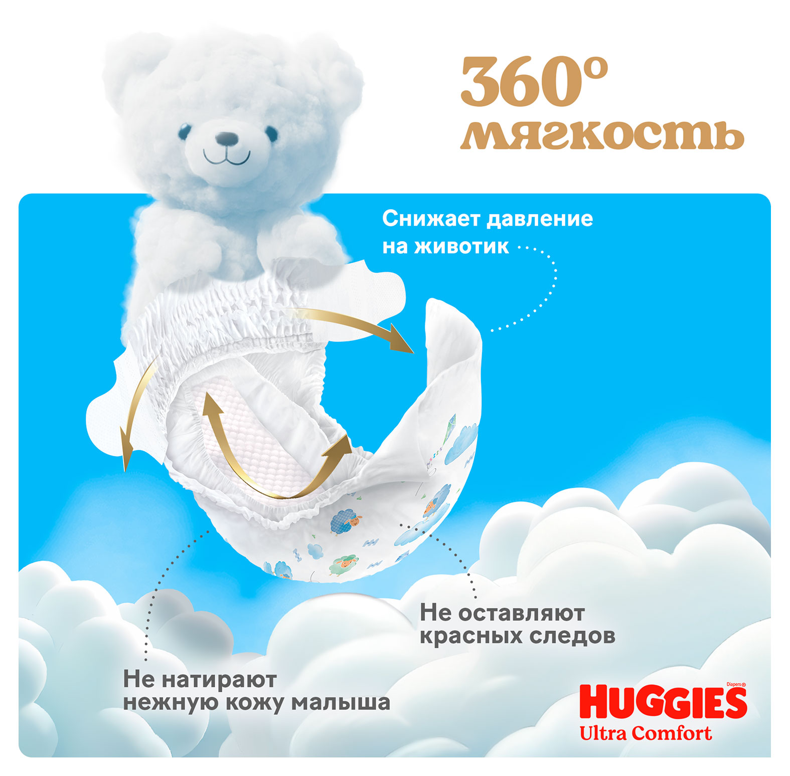 https://www.auchan.ru/files/original/37625295