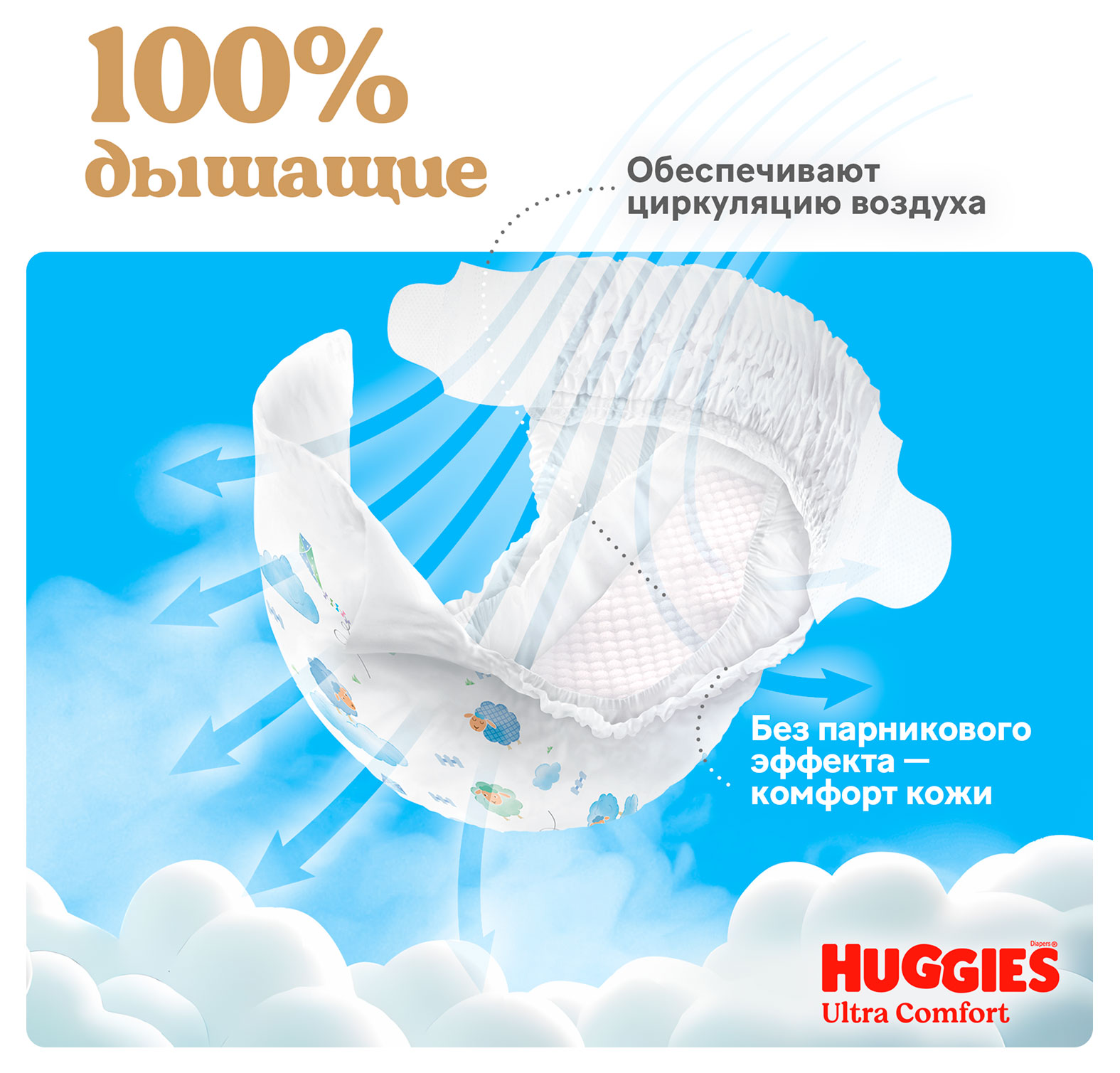 https://www.auchan.ru/files/original/37625307
