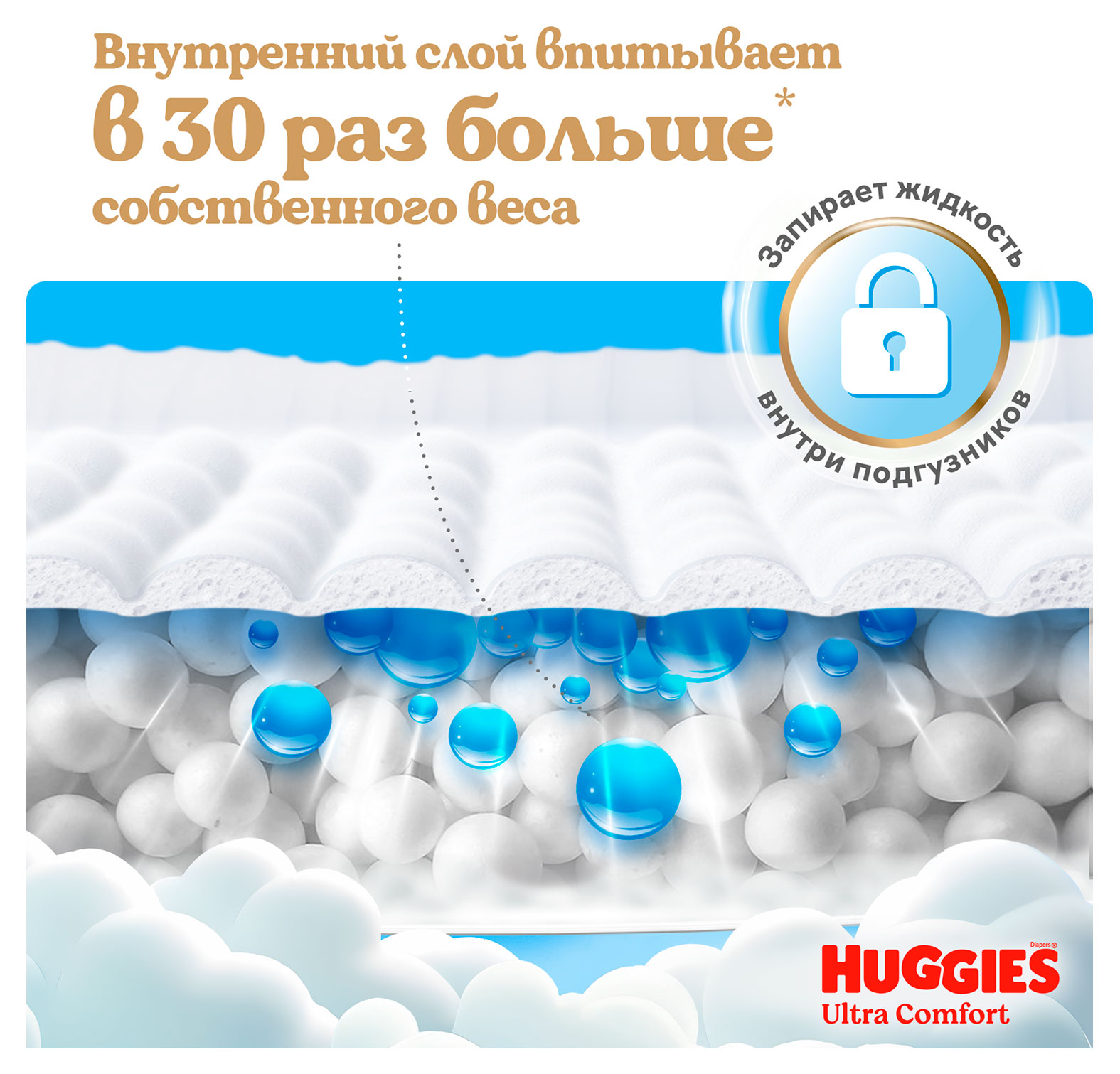 https://www.auchan.ru/files/original/37625346
