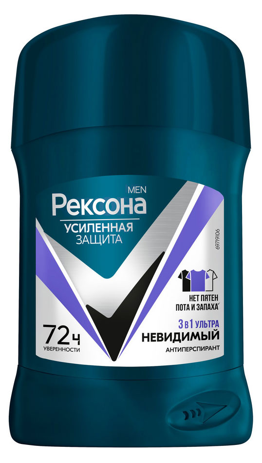 Дезодорант-антиперспирант мужской «Рексона» Men Ультраневидимый стик твердый, 50 мл