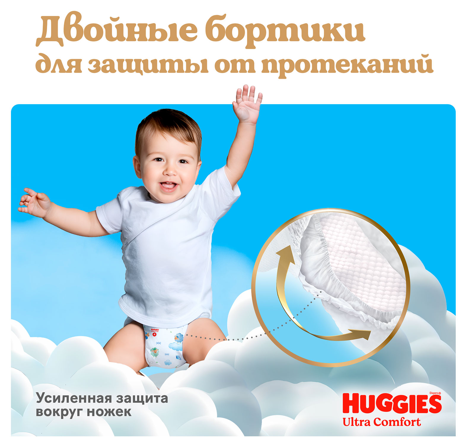 https://www.auchan.ru/files/original/37625379