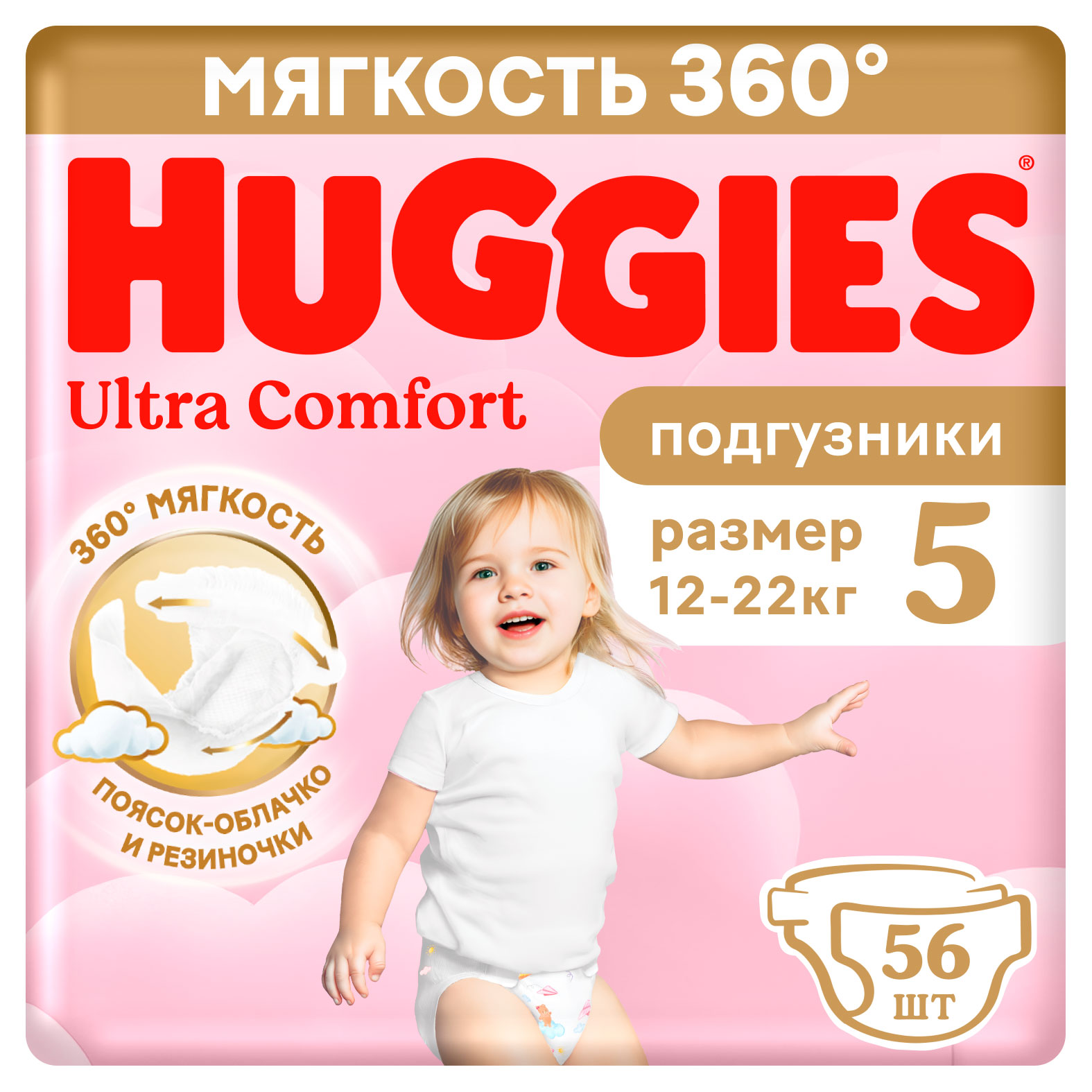 https://www.auchan.ru/files/original/37625445