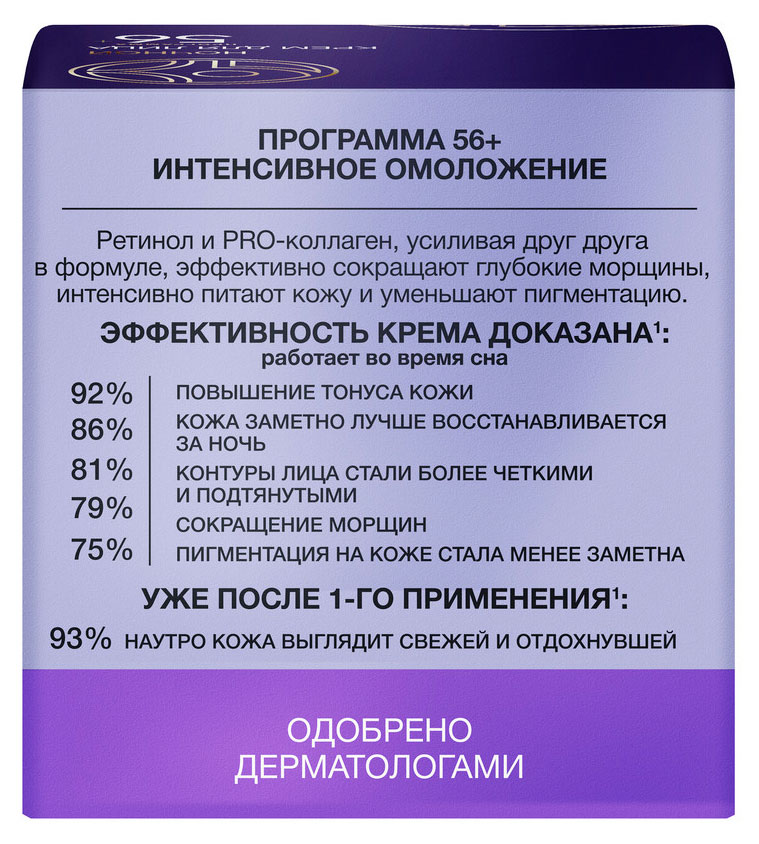 https://www.auchan.ru/files/original/37625463