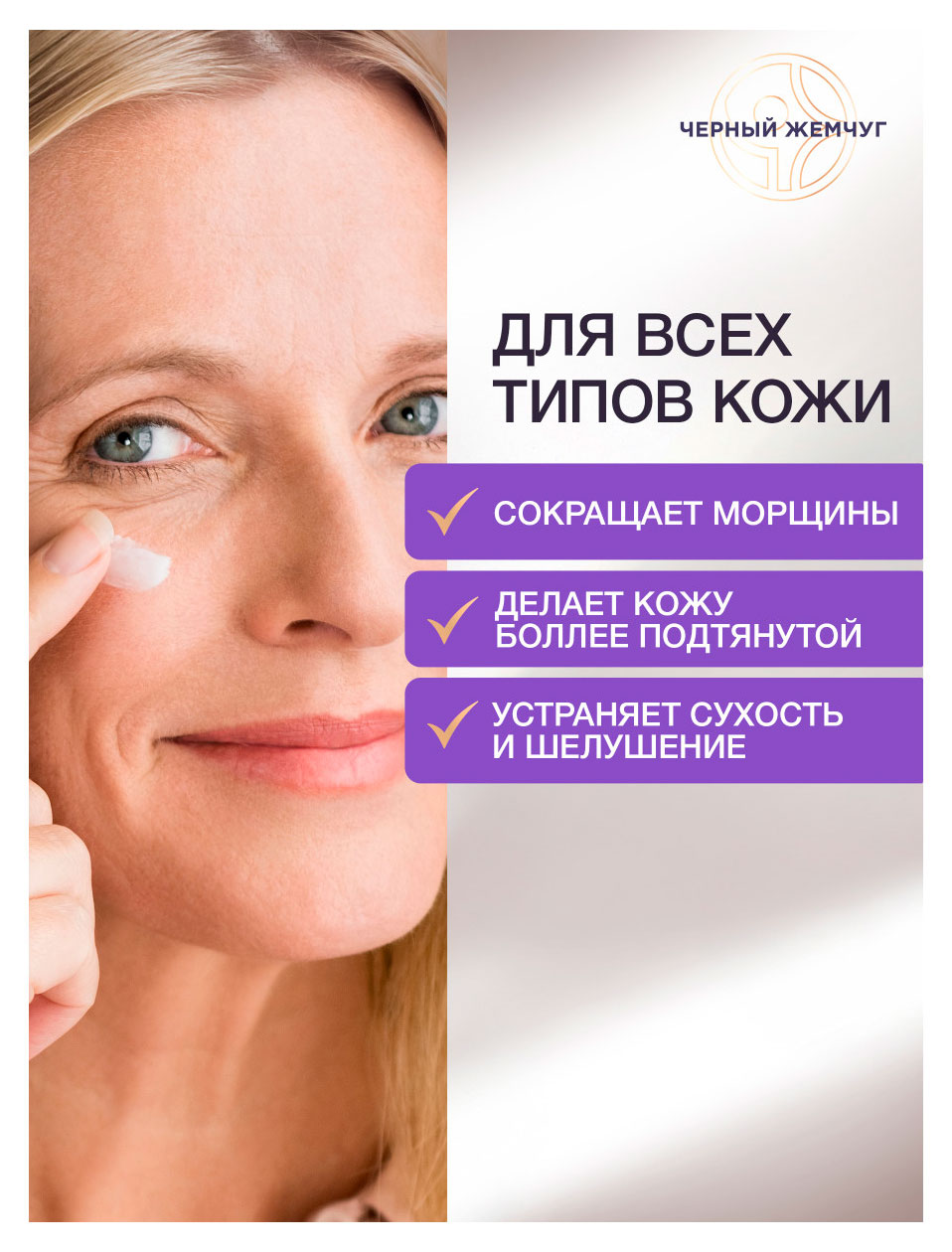 https://www.auchan.ru/files/original/37625532