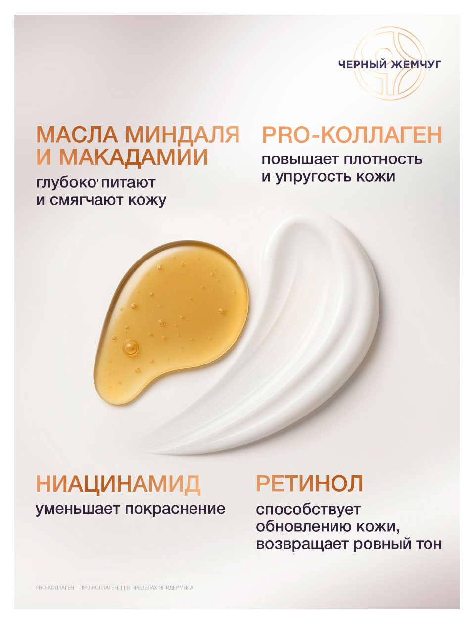 https://www.auchan.ru/files/original/37625562