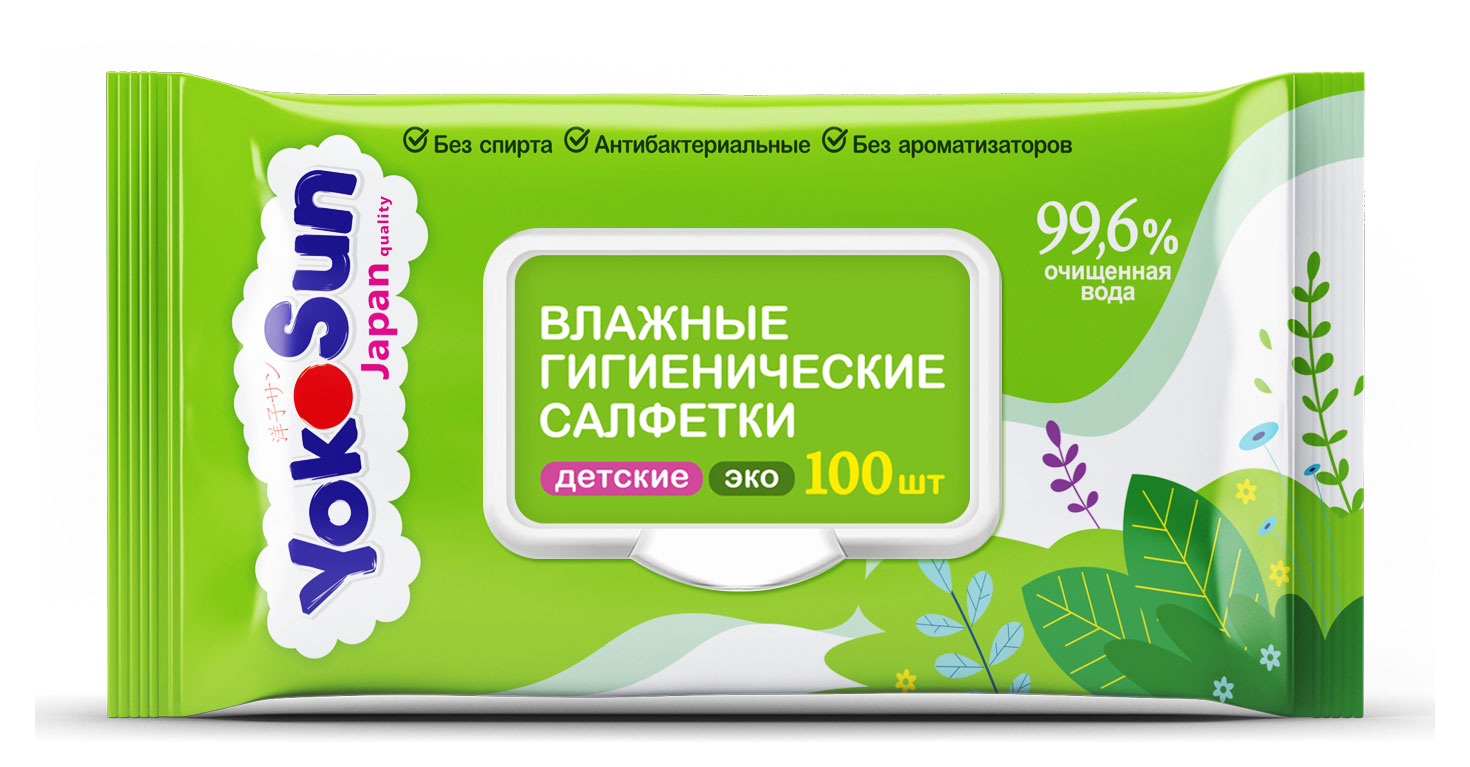 

Салфетки влажные детские YokoSun гигиенические Eco, 100 шт