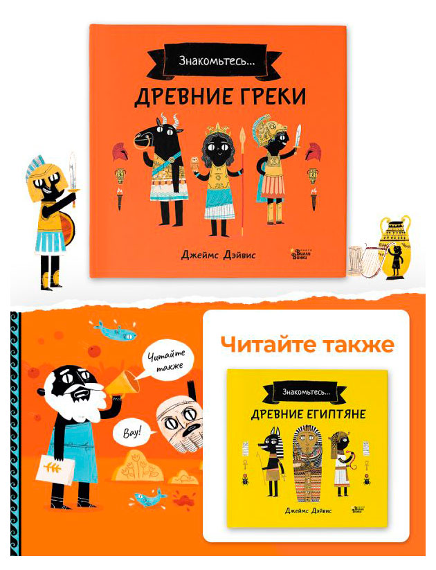 https://www.auchan.ru/files/original/37625742