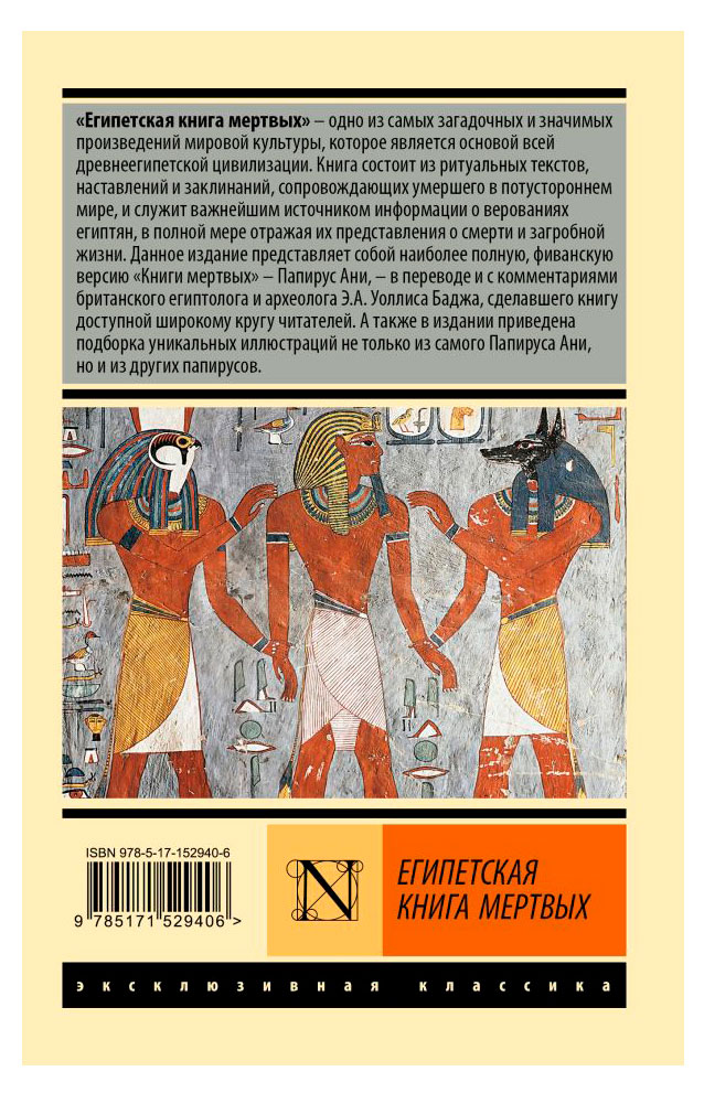 https://www.auchan.ru/files/original/37625964