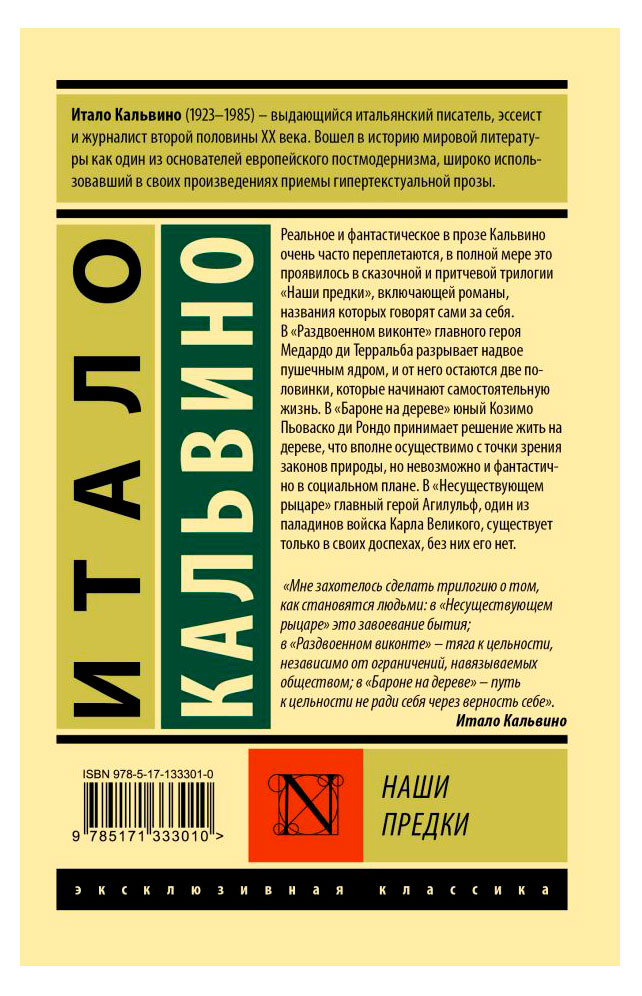 https://www.auchan.ru/files/original/37626018