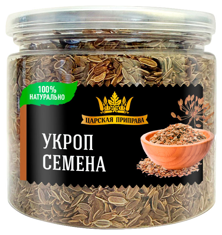 Изображение товара Укроп семена «Царская приправа», 80 г