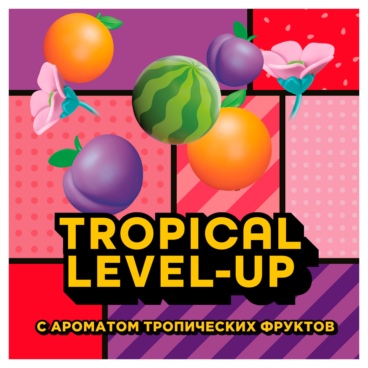https://www.auchan.ru/files/original/37626501