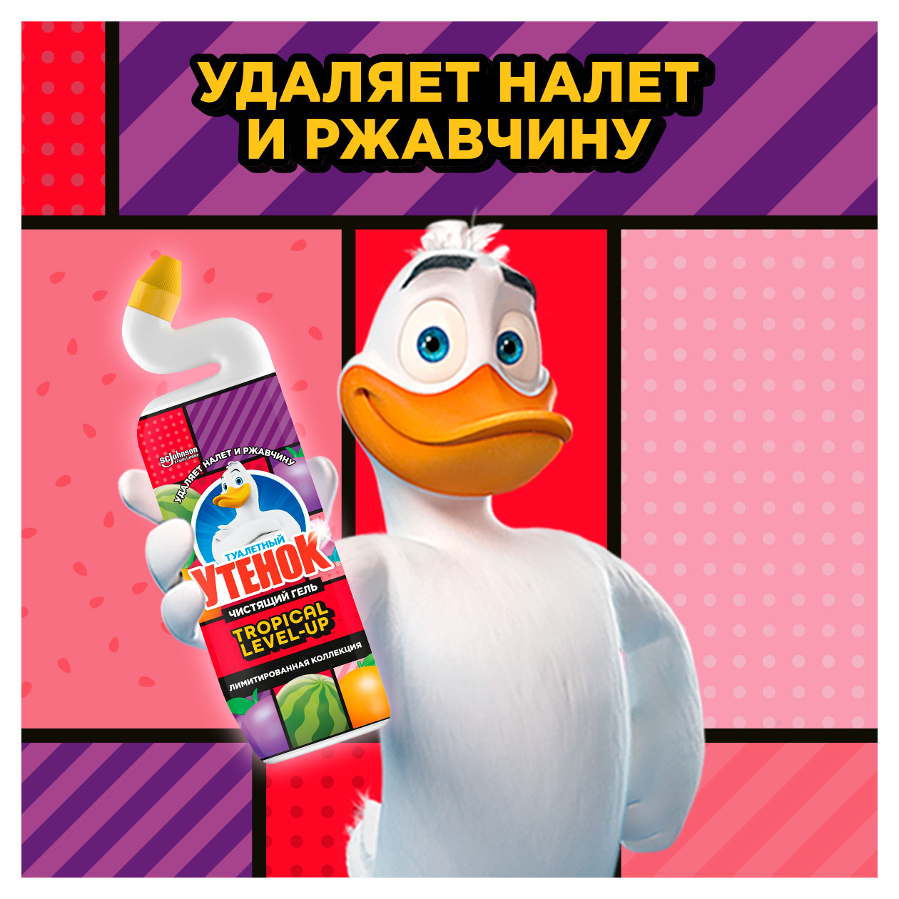 https://www.auchan.ru/files/original/37626513