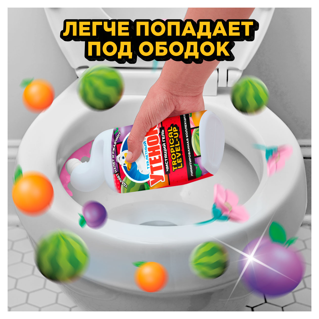https://www.auchan.ru/files/original/37626528
