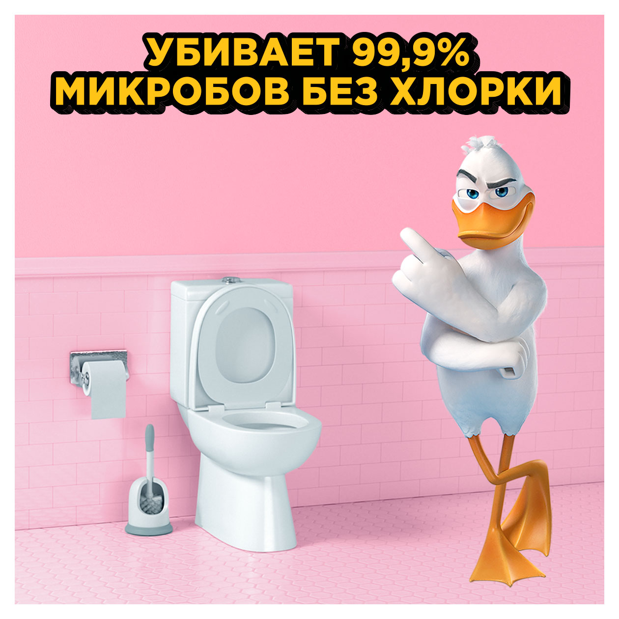 https://www.auchan.ru/files/original/37626546