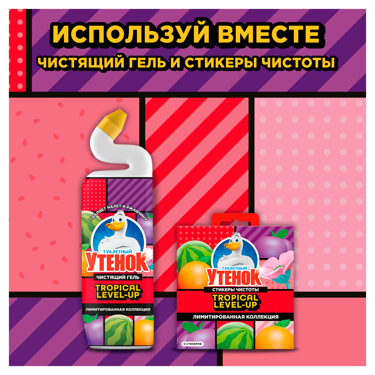 https://www.auchan.ru/files/original/37626561