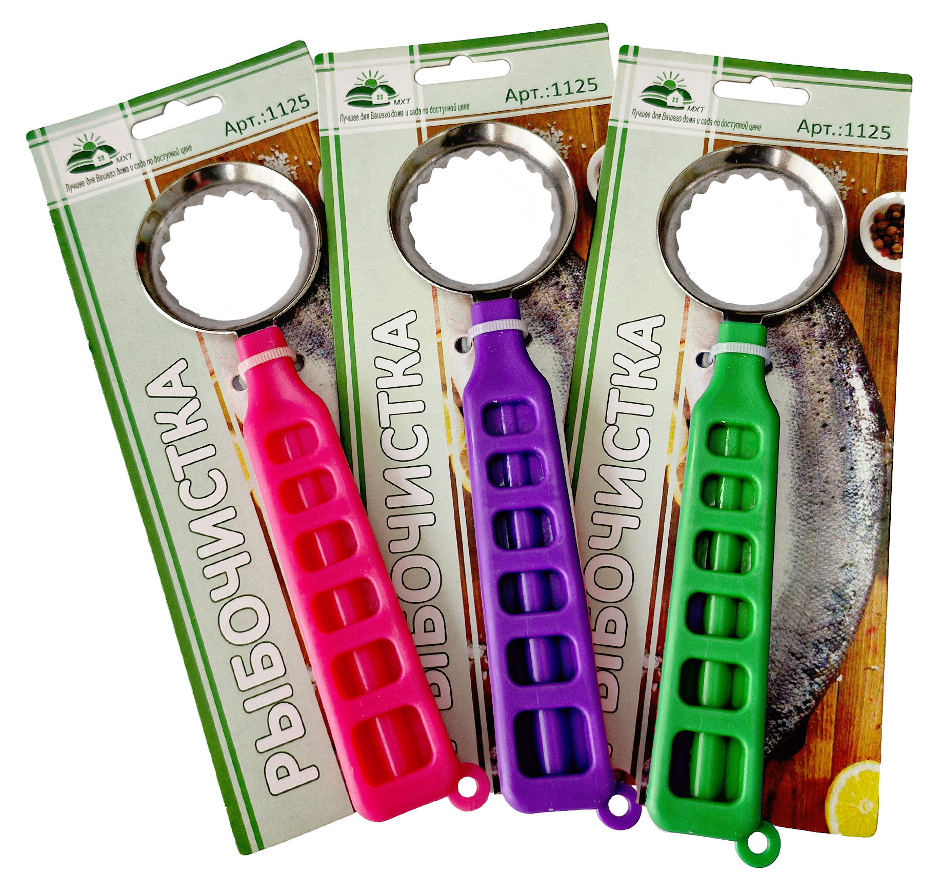 https://www.auchan.ru/files/original/37626651
