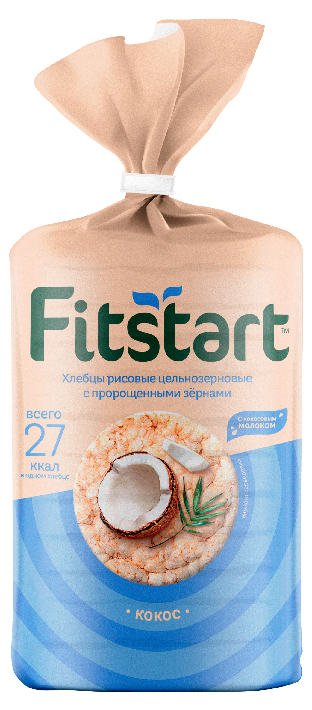 Fitstart | Хлебцы рисовые Fitstart цельнозерновые с пророщенными зернами Кокос, 90 г