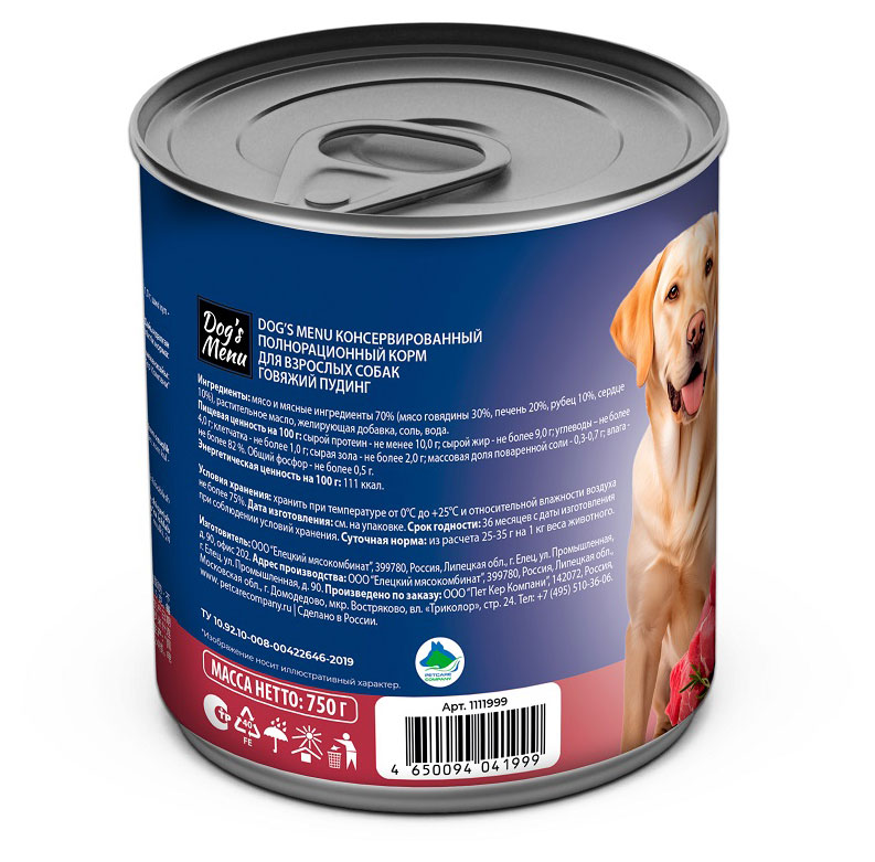 https://www.auchan.ru/files/original/37626852