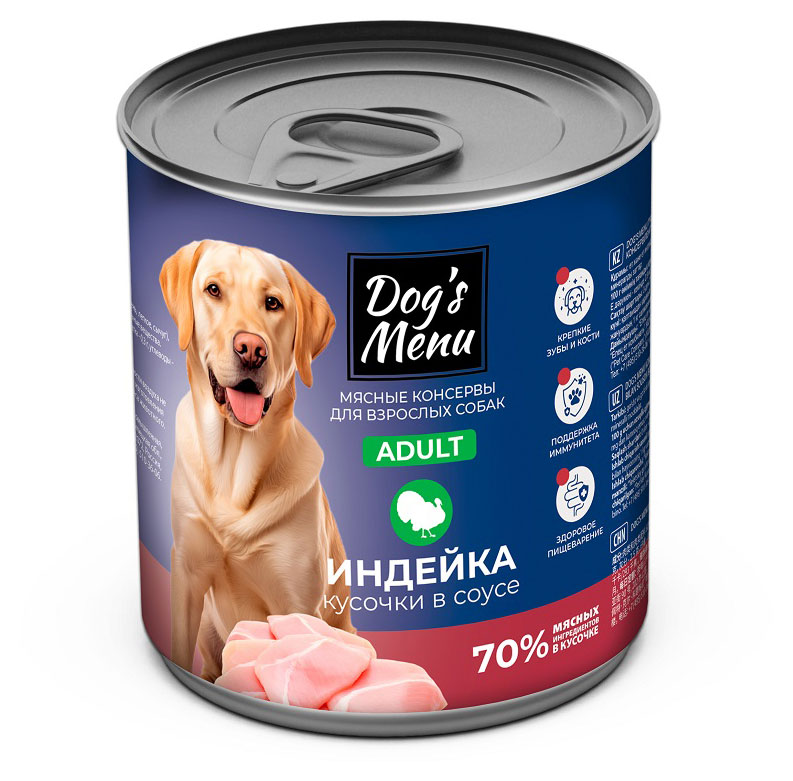 Корм влажный для взрослых собак Dog`s Menu индейка кусочки в соусе, 750 г