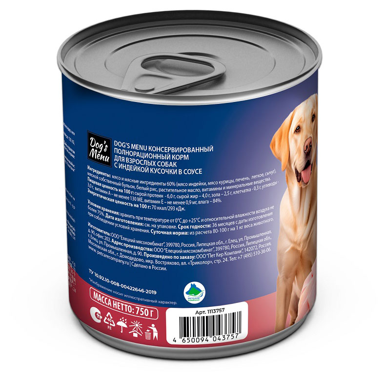 https://www.auchan.ru/files/original/37626882