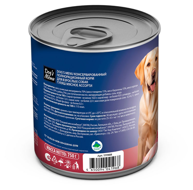 https://www.auchan.ru/files/original/37626909
