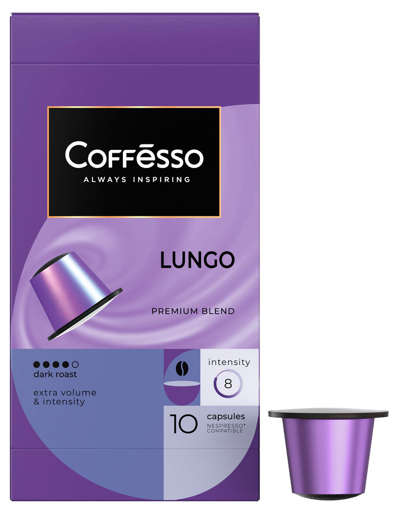 Изображение товара Капсульный кофе Coffesso Lungo Blend Темная обжарка, 10 капсул