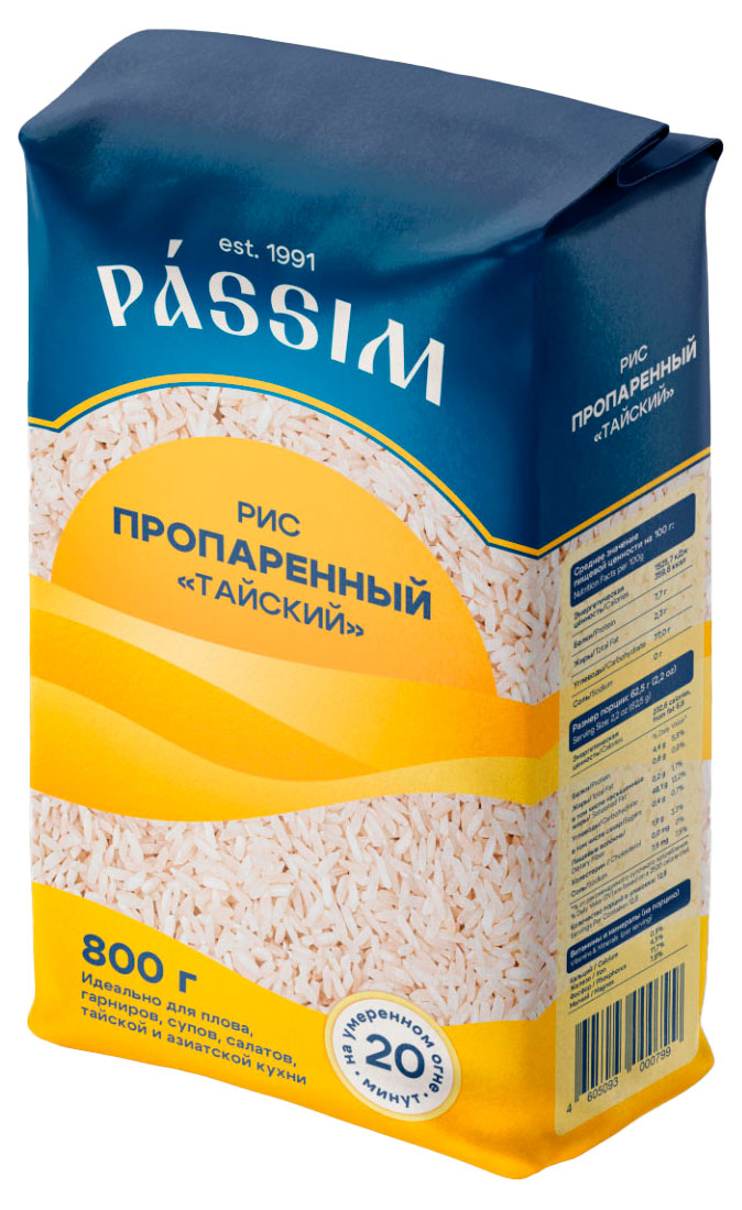 

Рис длиннозерный тайский пропаренный Passim, 800 г
