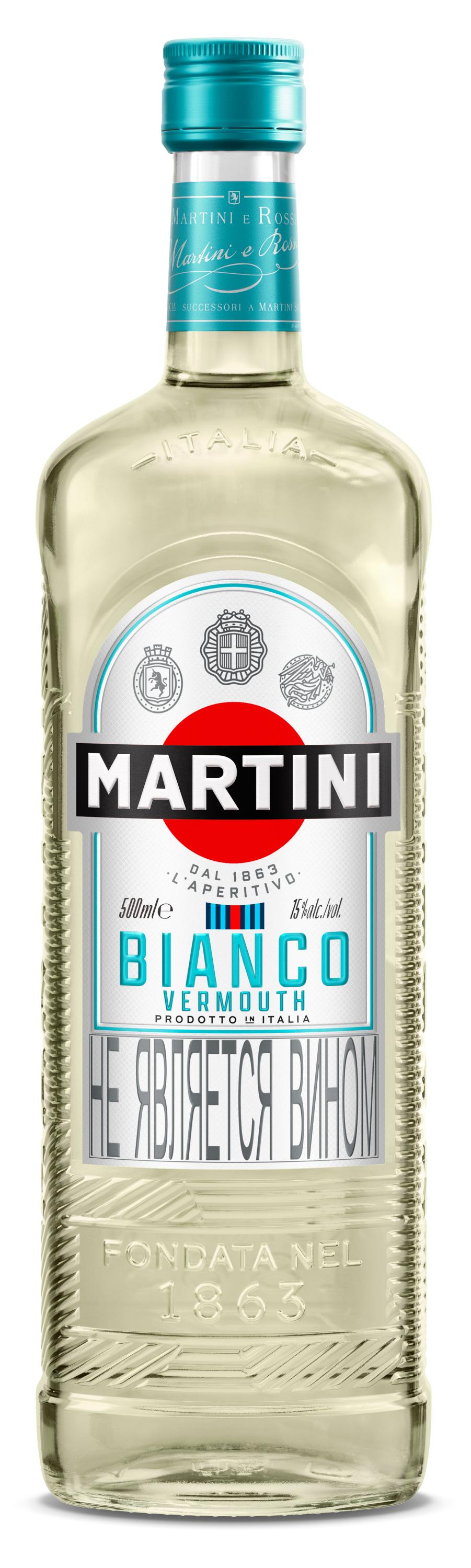 

Напиток виноградосодержащий Martini Бьянко белый сладкий Италия, 0,5 л