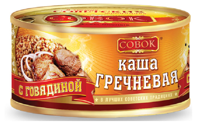Изображение товара Каша гречневая «Совок» с говядиной, 325 г