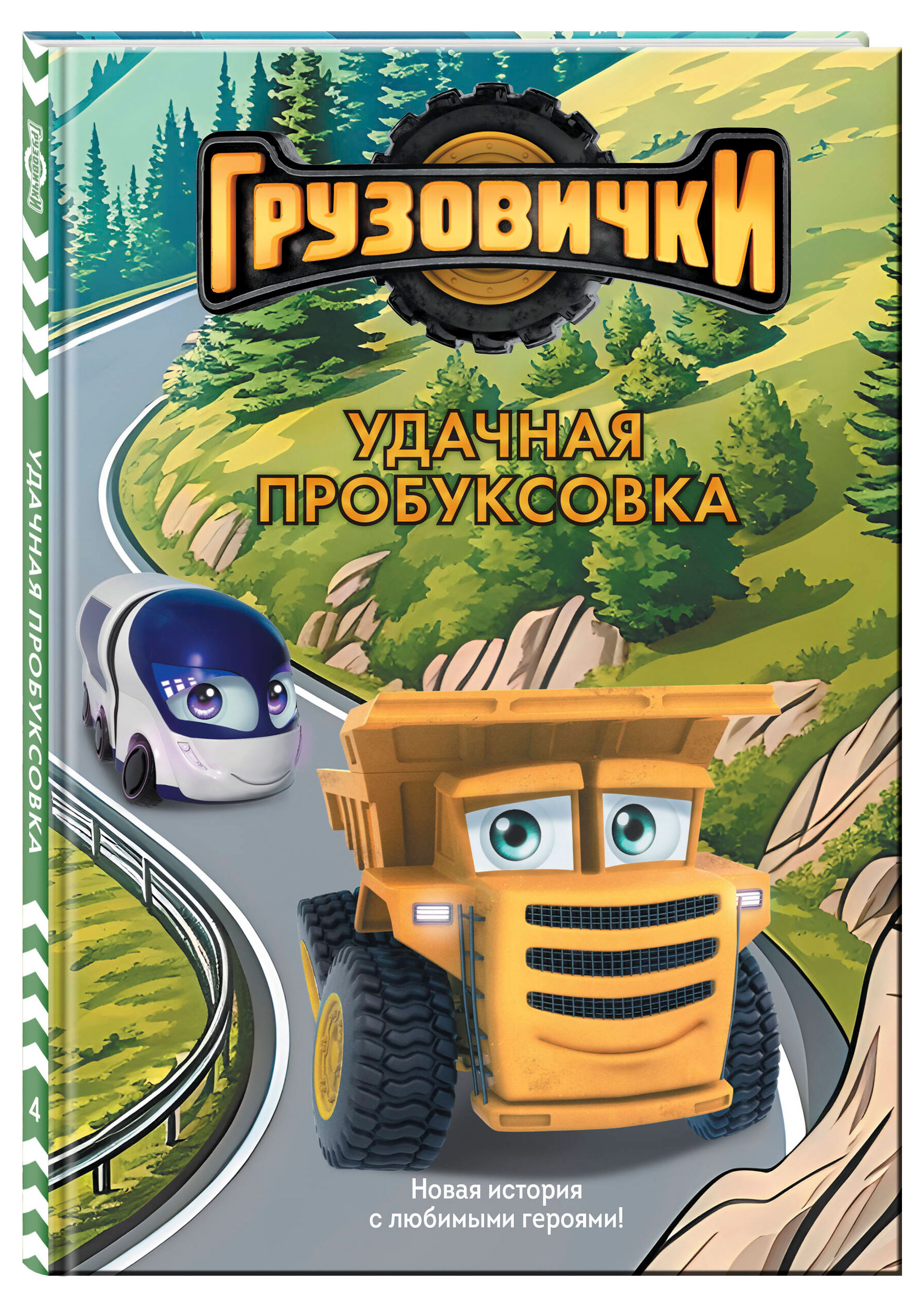 https://www.auchan.ru/files/original/37627548