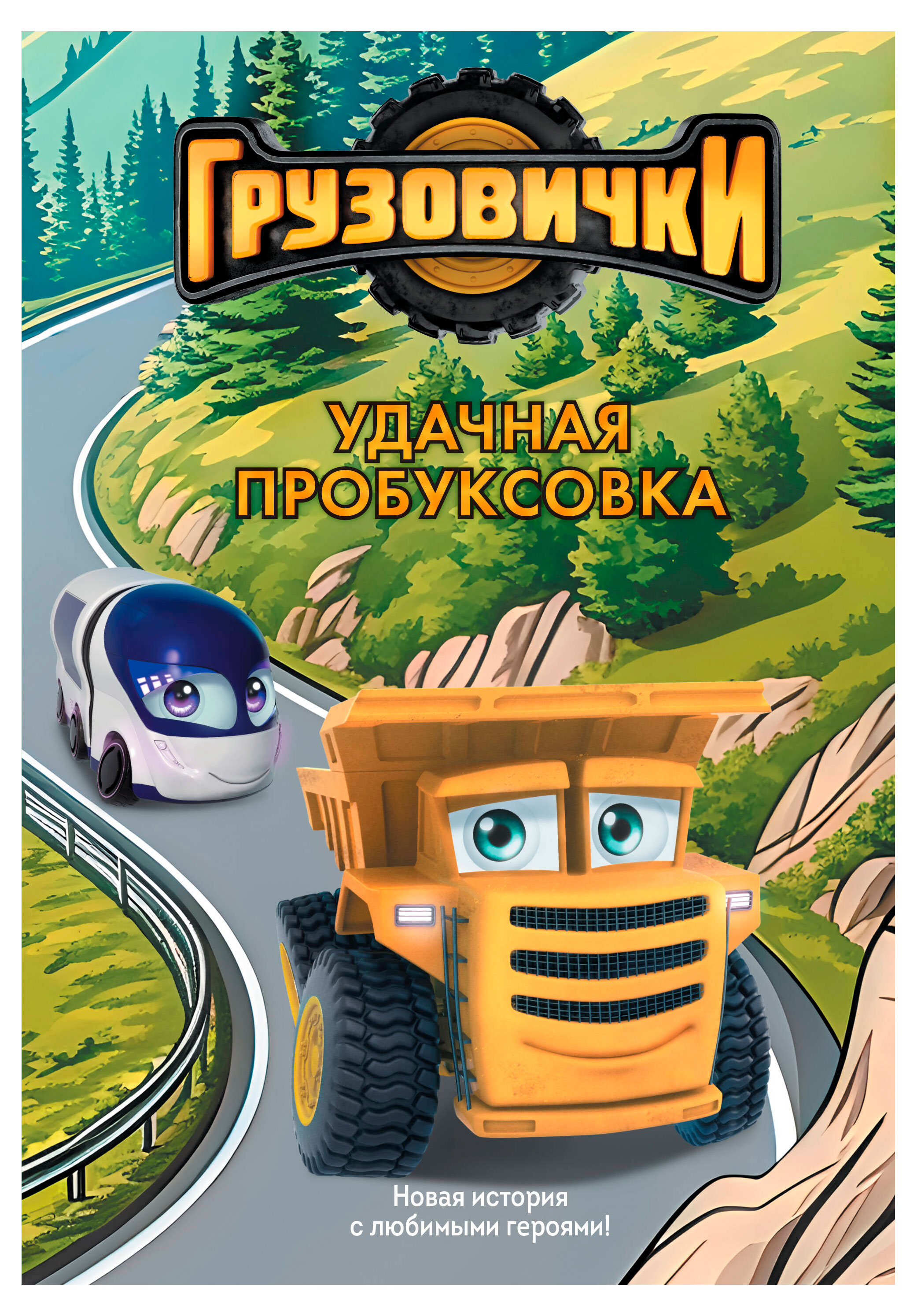 https://www.auchan.ru/files/original/37627554