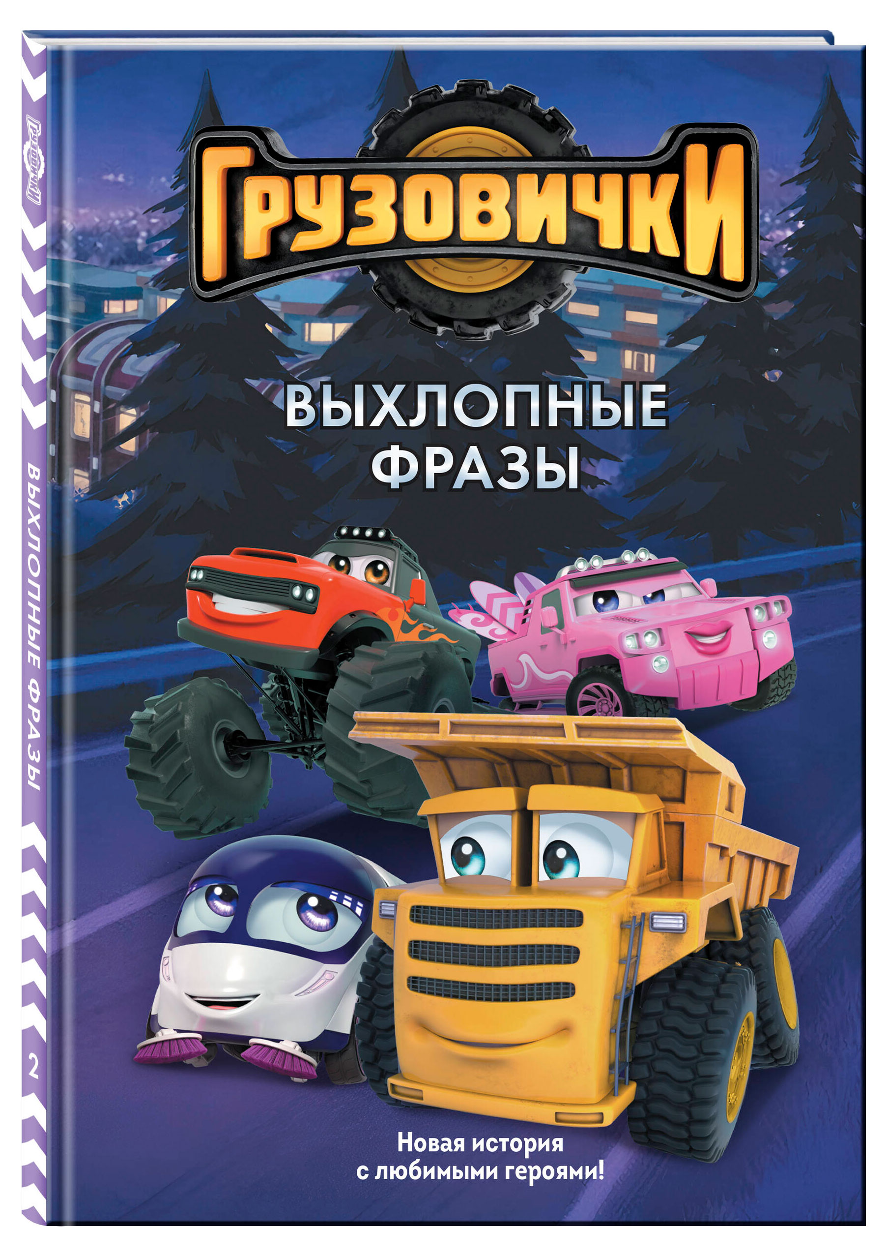 https://www.auchan.ru/files/original/37627560