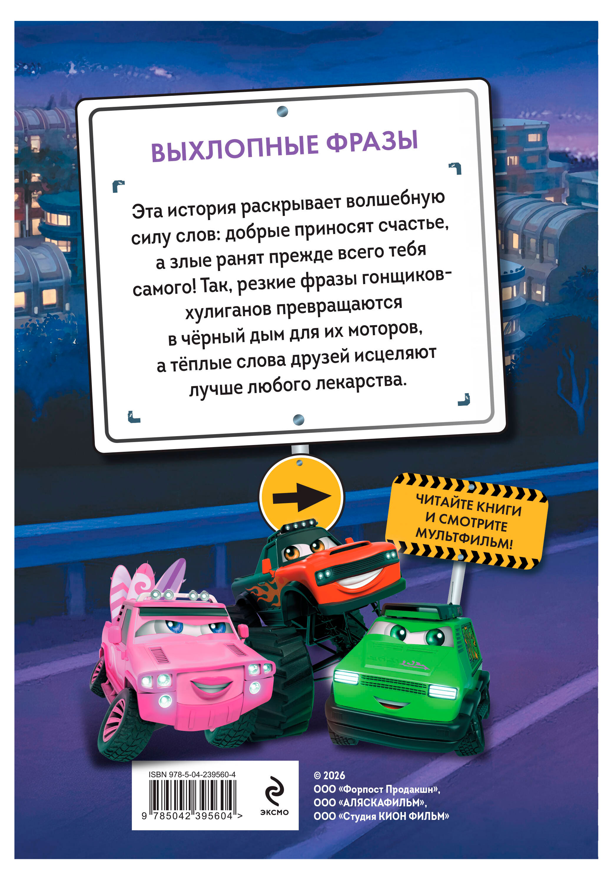 https://www.auchan.ru/files/original/37627563