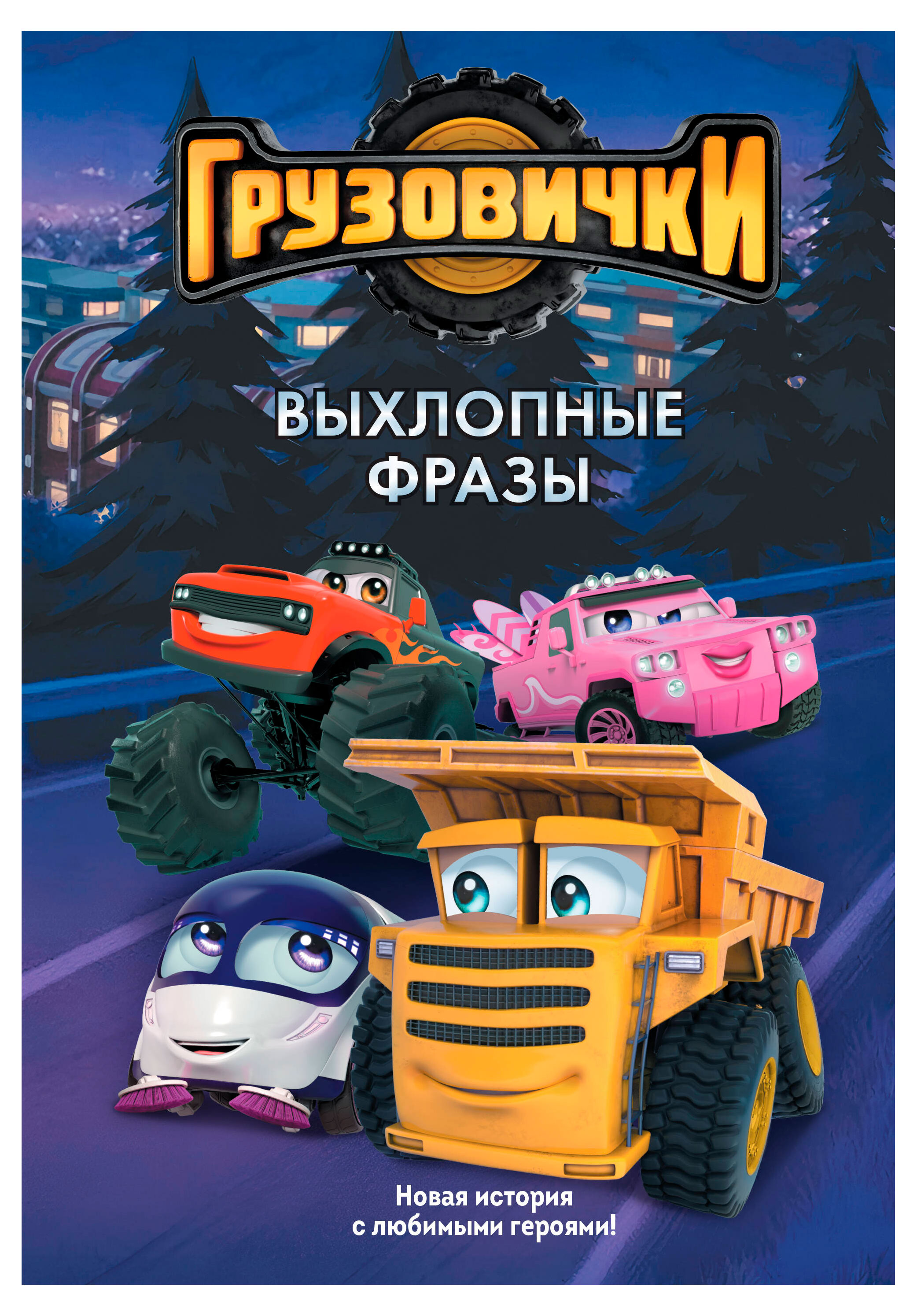 https://www.auchan.ru/files/original/37627572