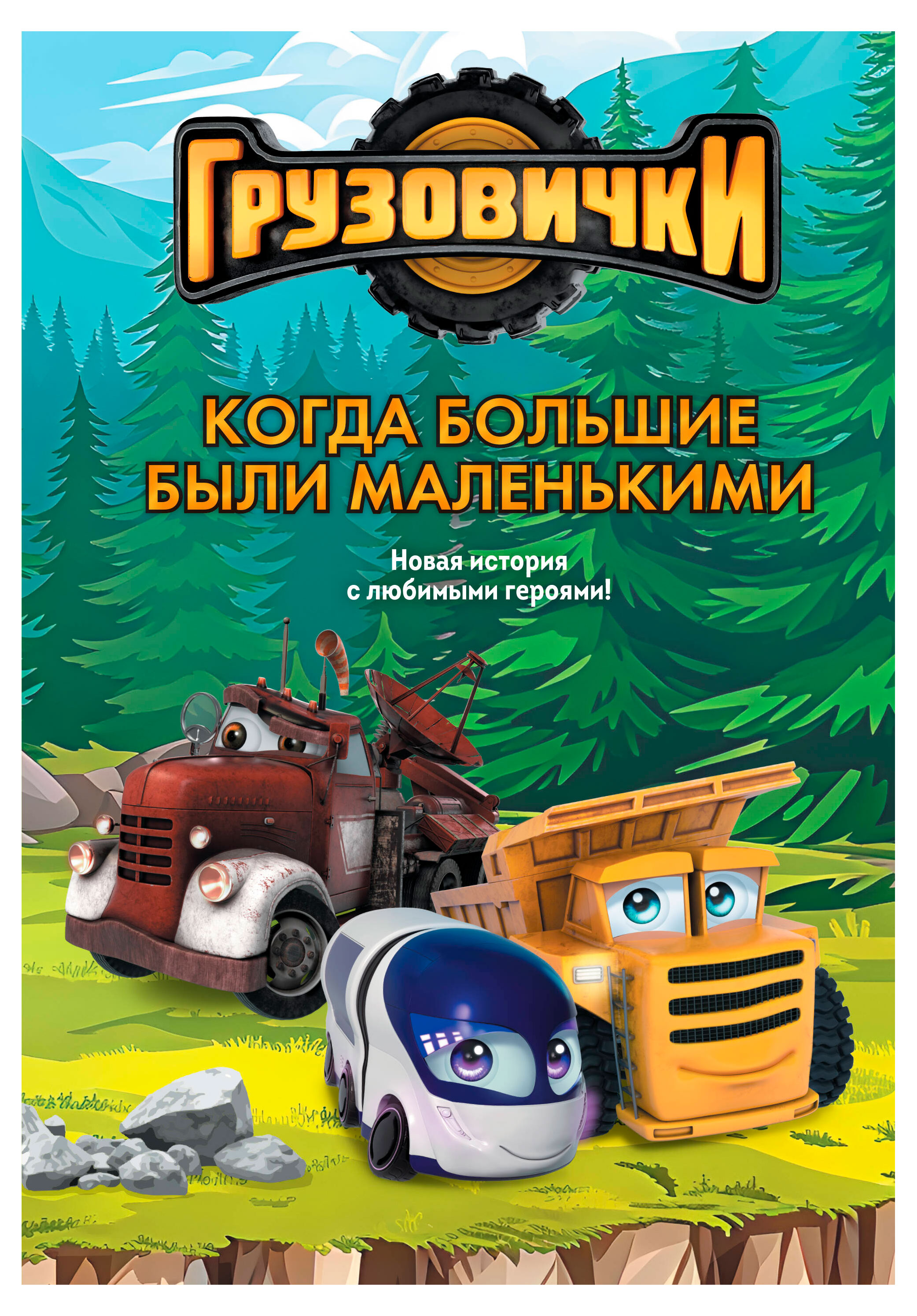 https://www.auchan.ru/files/original/37627590