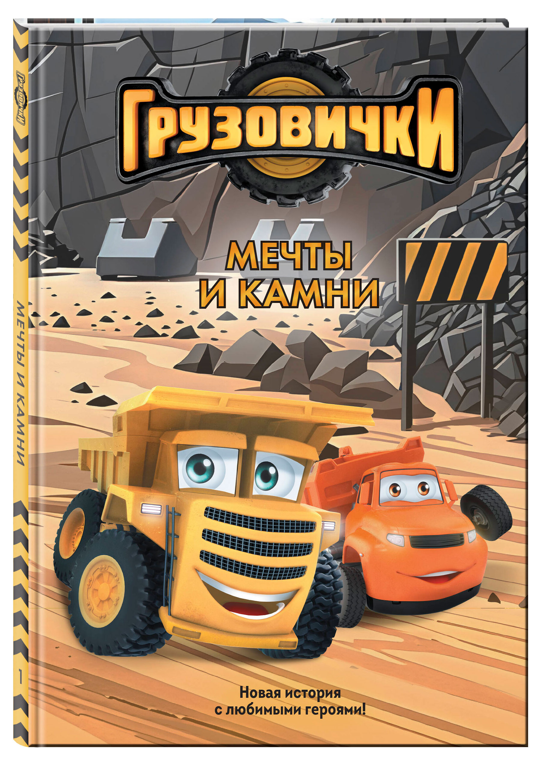 https://www.auchan.ru/files/original/37627599