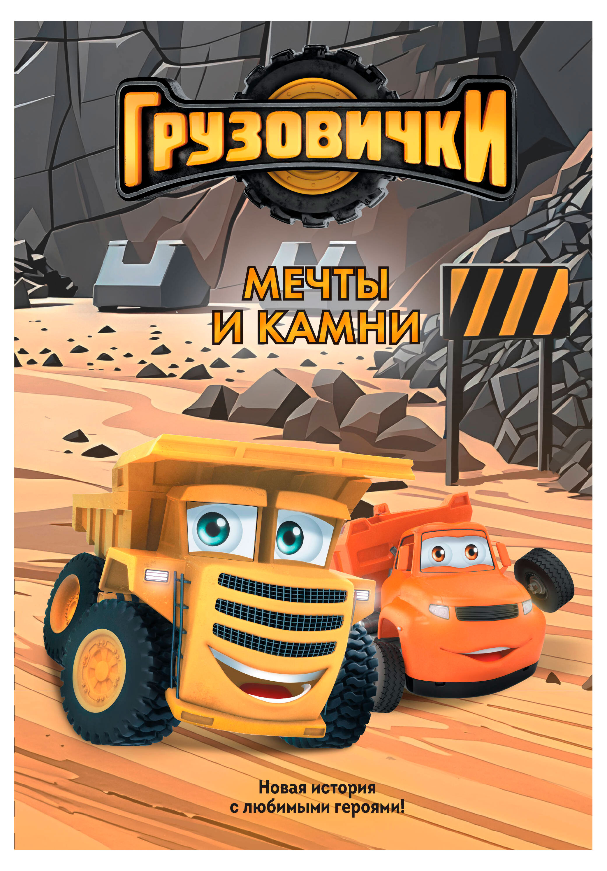 https://www.auchan.ru/files/original/37627614