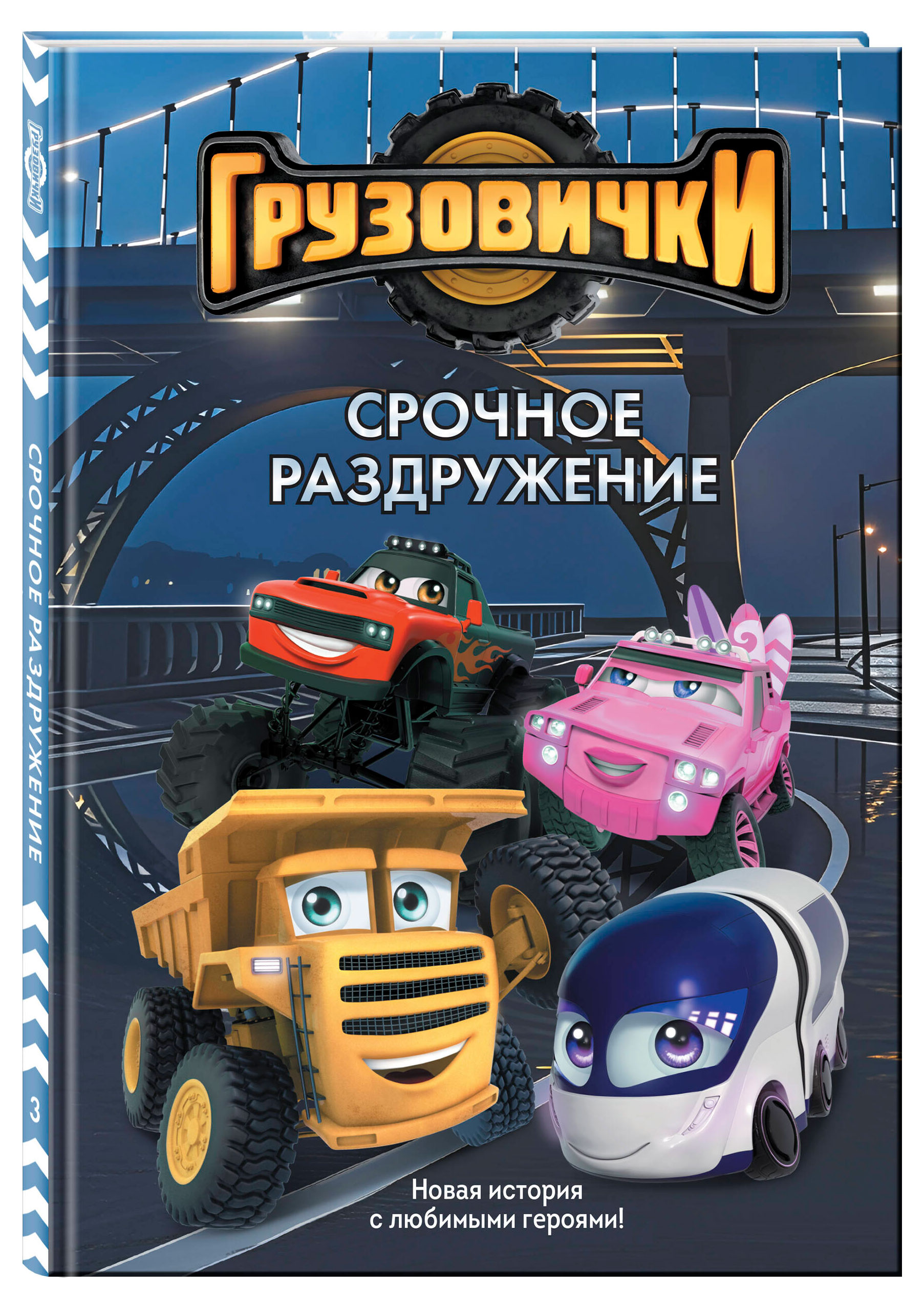 https://www.auchan.ru/files/original/37627623