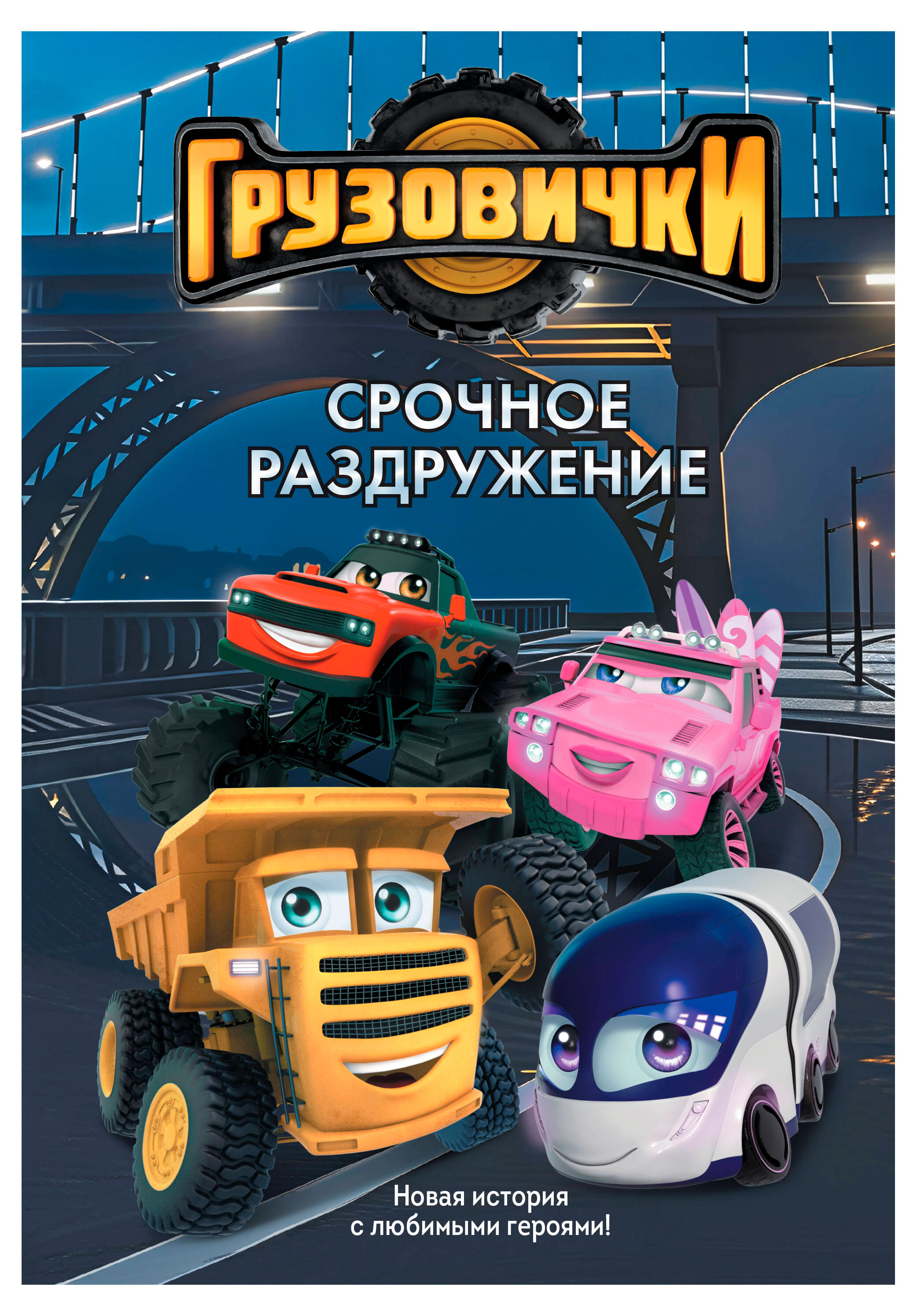 https://www.auchan.ru/files/original/37627647