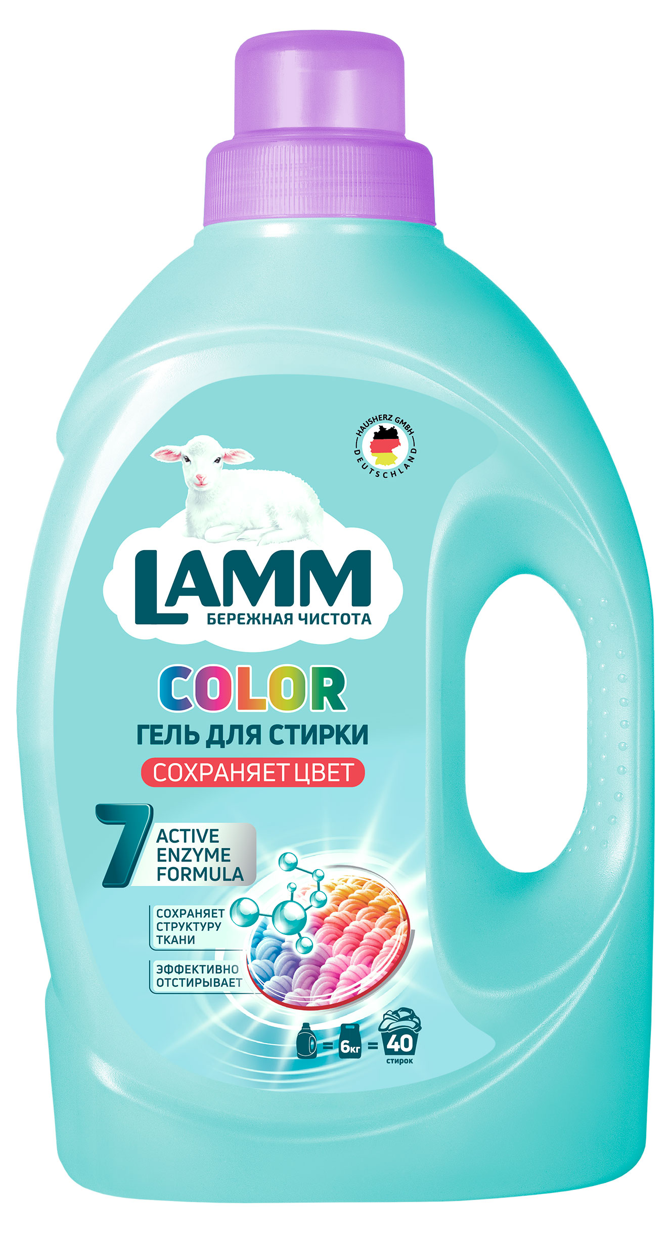 

Гель для стирки цветного белья Lamm Color, 2,6 л (40 стирок)