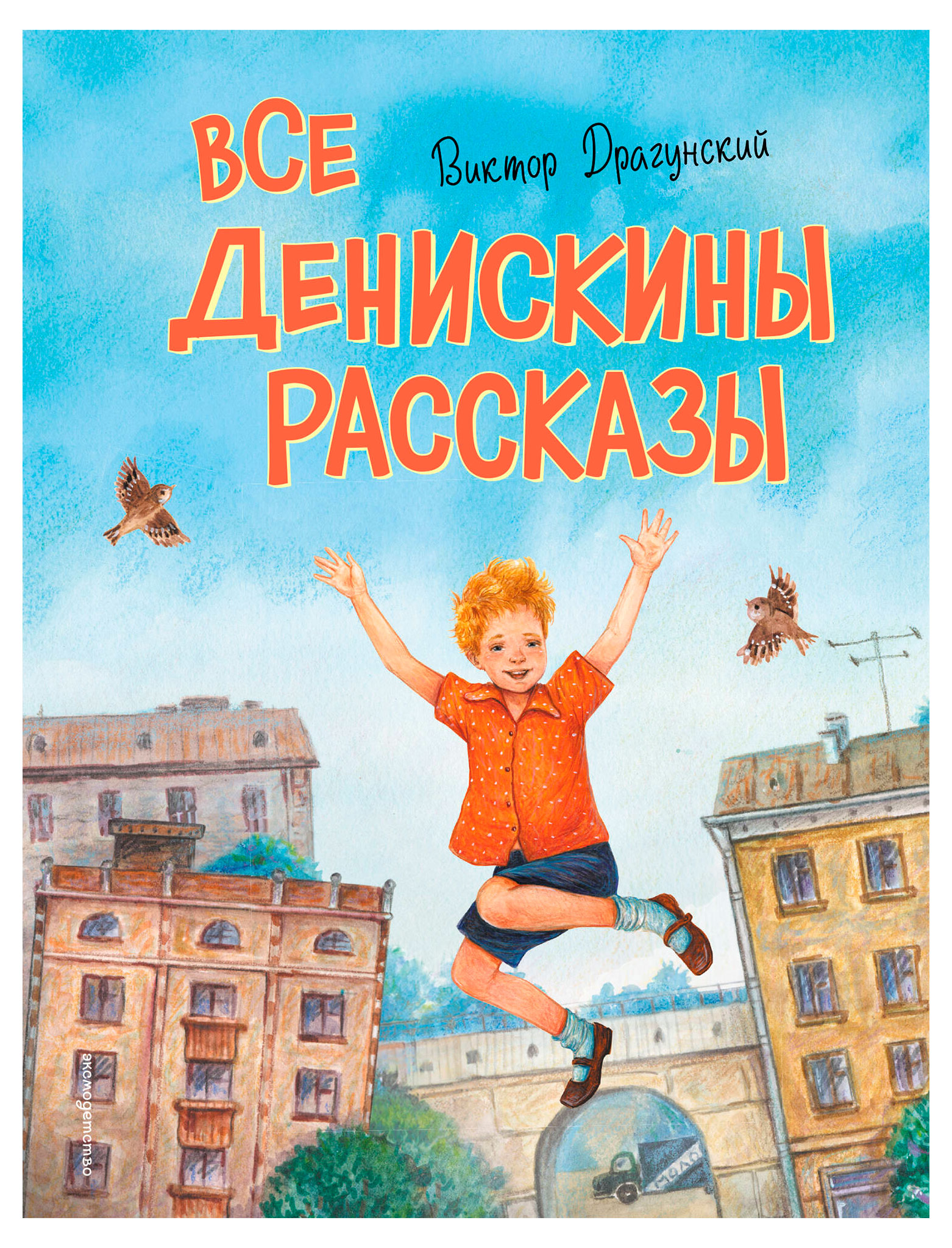 https://www.auchan.ru/files/original/37627845