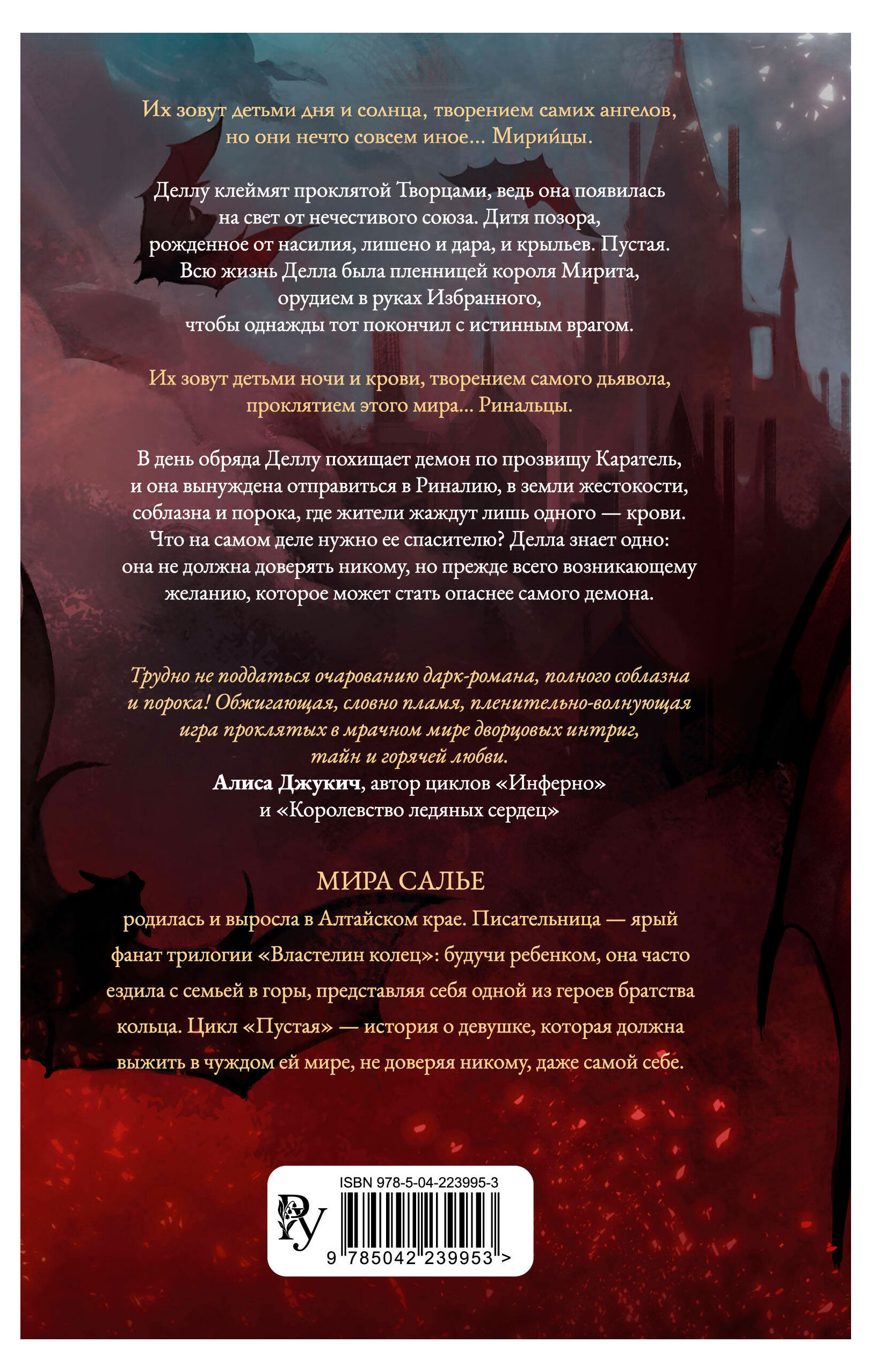 https://www.auchan.ru/files/original/37627863