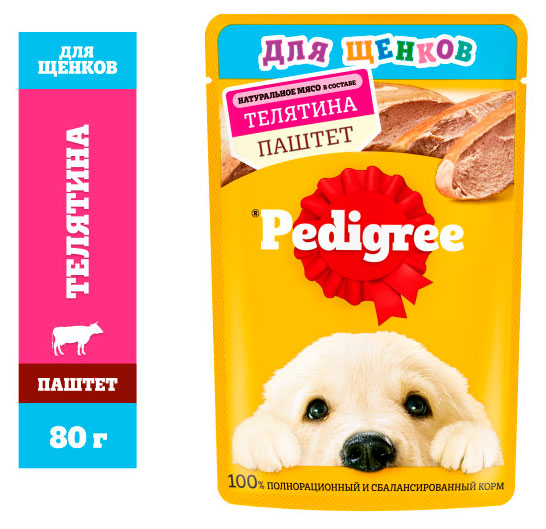 Изображение товара Корм влажный для щенков Pedigree паштет с телятиной, 80 г