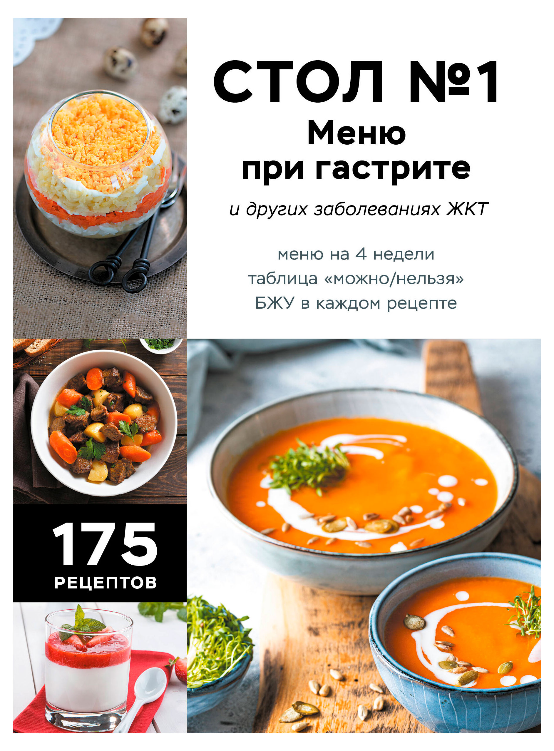 https://www.auchan.ru/files/original/37627944