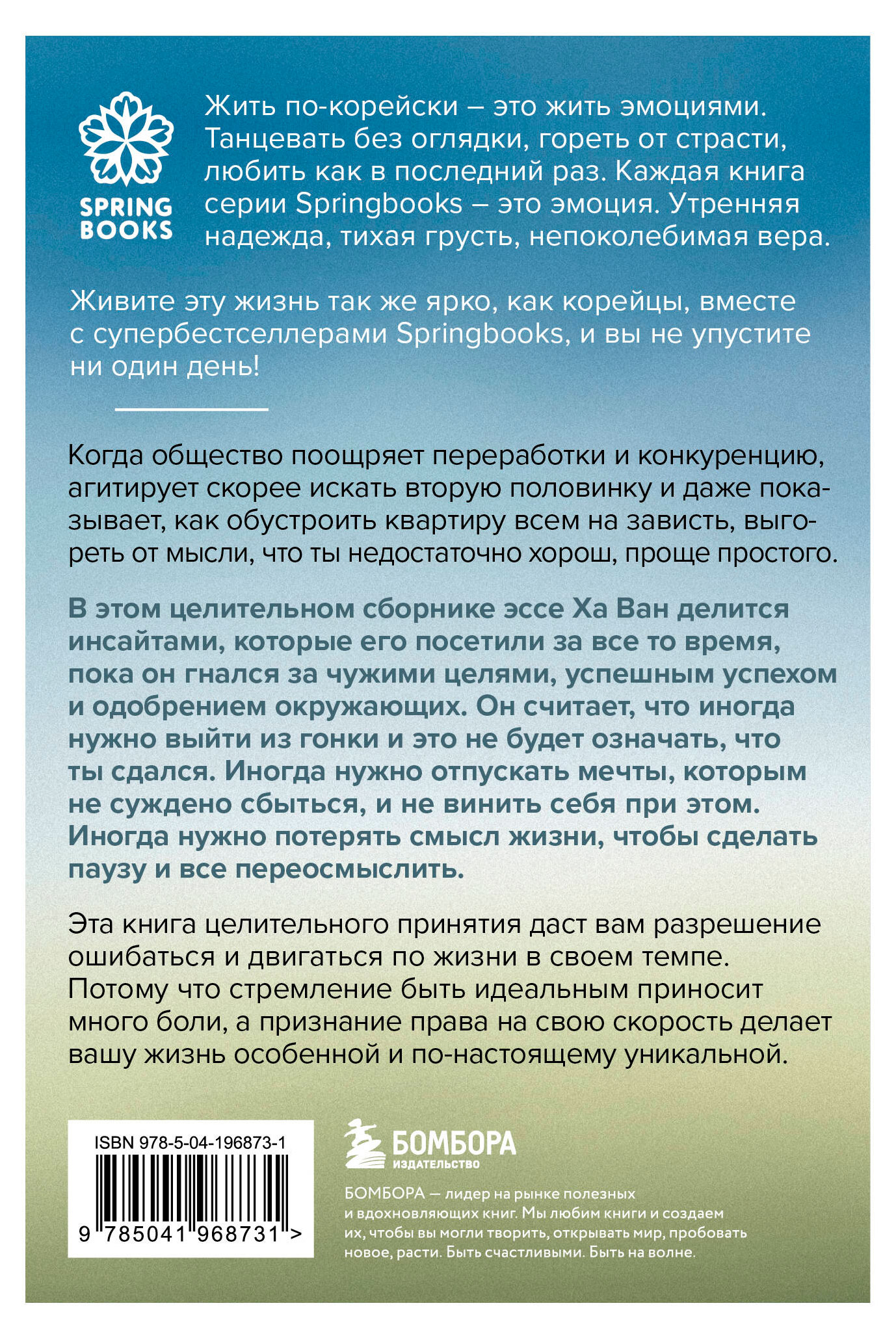 https://www.auchan.ru/files/original/37627968