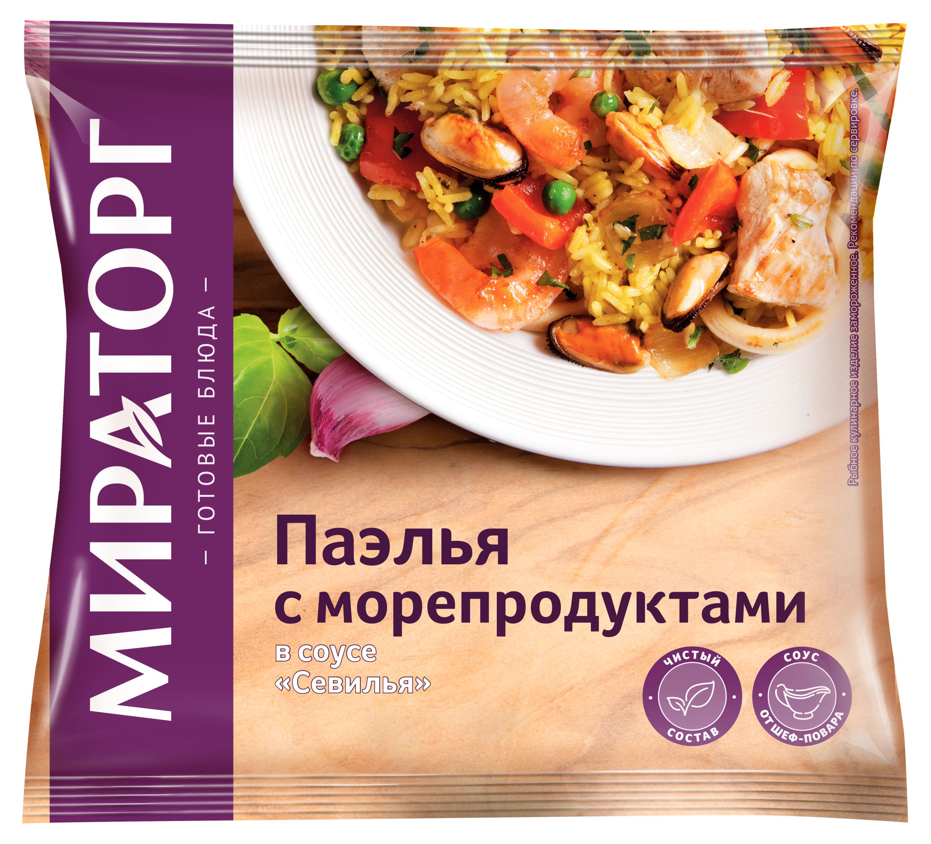 Изображение товара Смесь замороженная Паэлья «Мираторг» рис с морепродуктами с соусом севилья, 400 г