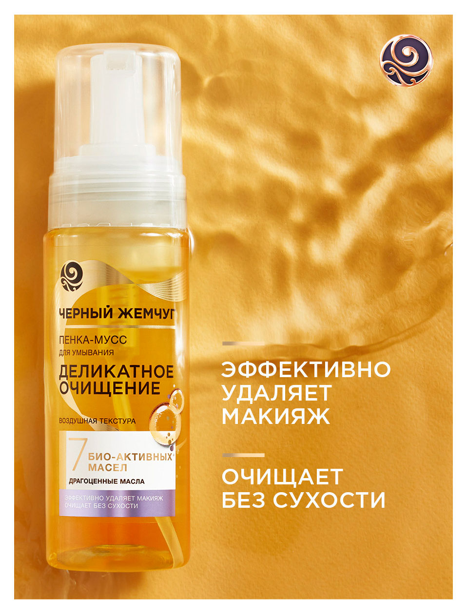 https://www.auchan.ru/files/original/37627992