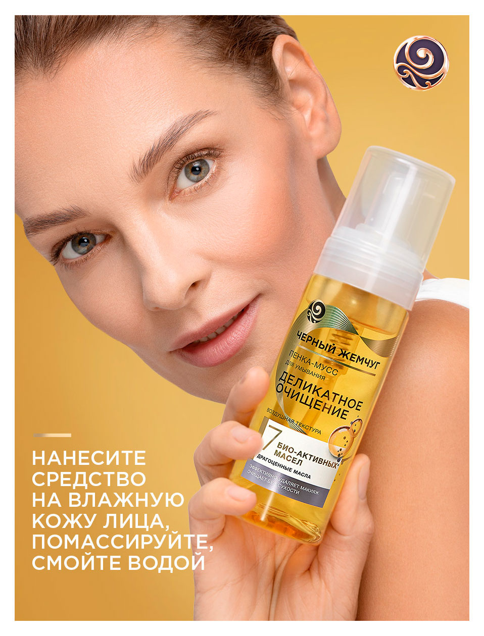 https://www.auchan.ru/files/original/37628007
